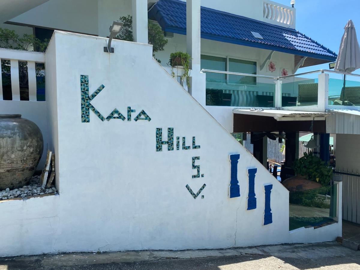 Hotel Kata Hill Sea View Екстериор снимка